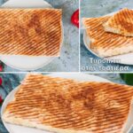 τυρόπιτα στην τοστιέρα