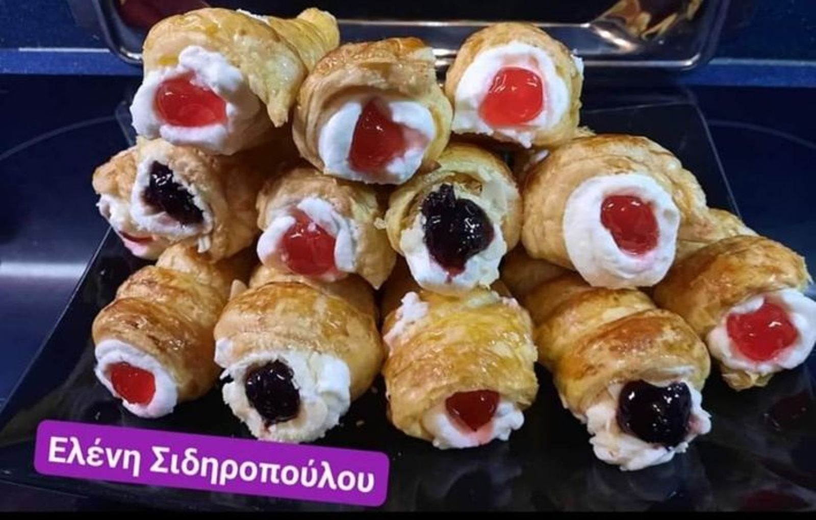 κορνε με κρεμα, κορνε